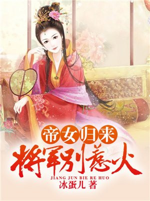 小说我和岳交换夫妇互换