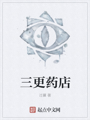 快穿之男主每天都在掉马甲