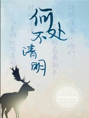 B痒了多久没C了