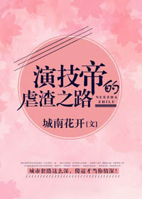 美国6一9岁tubanuba