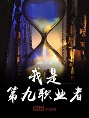 丝袜小说h