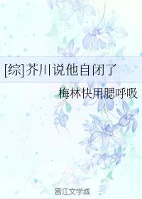 2024射雕英雄传