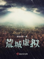 圣城风云电视剧第一季在线观看免费高清