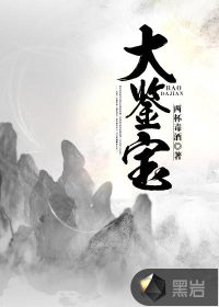 马小乐让柳淑英怀孕