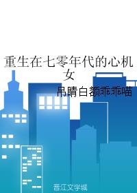 谢霆锋最新电影