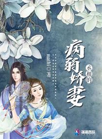 东湖社区中部崛起论坛