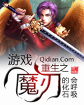 奥特银河格斗第三季在线观看