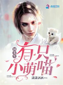 奇米成人