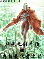 特殊美容院