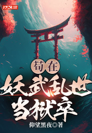 给人口的感受