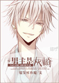 李毅吧动图