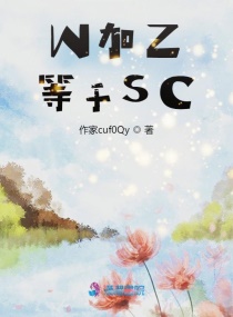 两个人的英雄在线观看