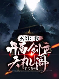 夫妻一级性生活