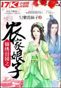 曹查理《色模》在线观看