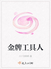猛h辣h高h文湿校园1v1