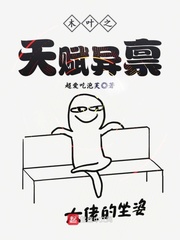 33色导航