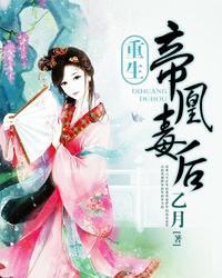 黑杞鹿胶食丸能提高性功能吗