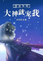 上瘾在线观看