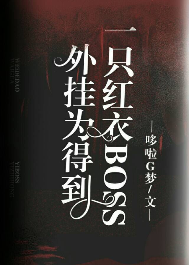合欢影院