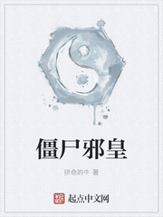 吉巴罗电视在线观看