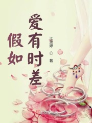 无人之岛视频在线观看免费中文