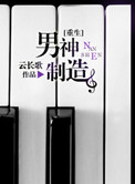 我爱看大片免费版
