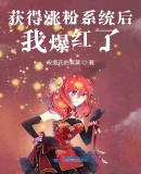 掌中宝
