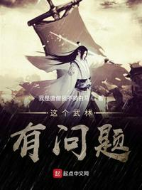 一拳超人漫画下载