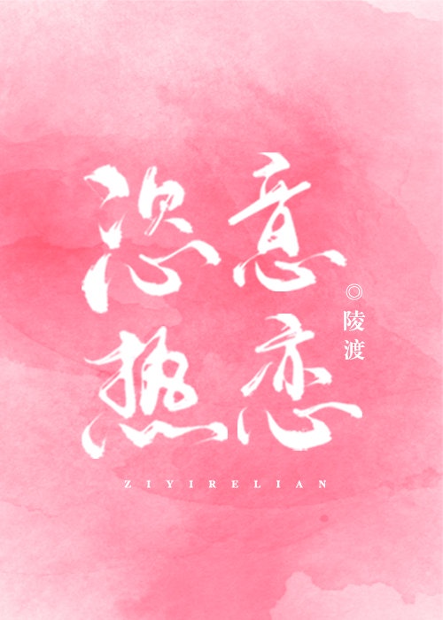 万界星河
