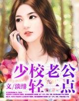 歪歪漫画韩漫在线免费