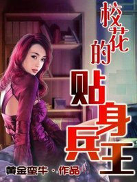 无尽3d动漫视频