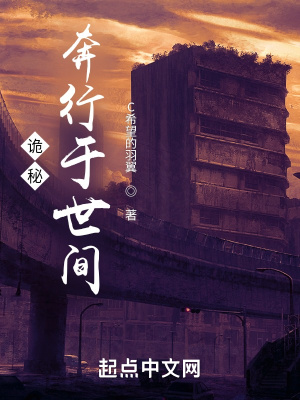 章艳敏
