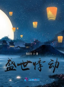 男同桌把舌头伸进我的下面