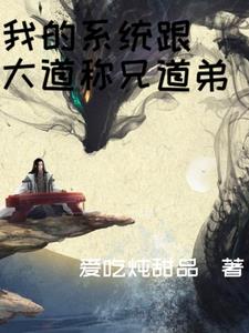 情痒在线观看HD