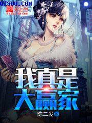 翘首的读音