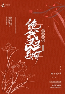 男女之间性视频免费观看www