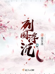 被子里怎么无声自罚隐私方法