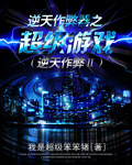 杨千嬅电影