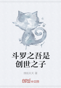 让子弹飞2血战上海滩