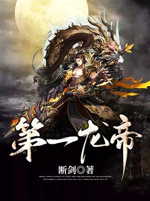 仙踪林国精产品视频
