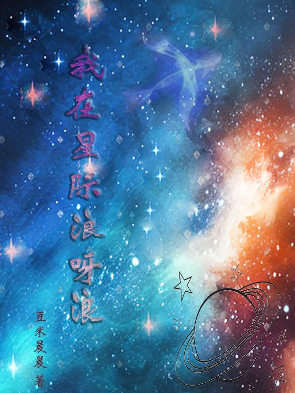 两领导在车上吃我的奶