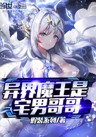男生插入女生下面