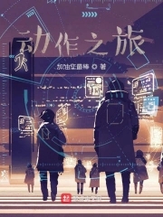 女的在上面怎么动