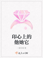 嫩草直播