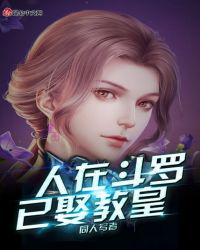 帝凰神医弃妃