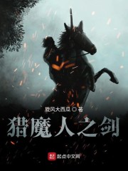整篇都是车的肉ABO