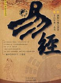 海绵宝宝免费观看