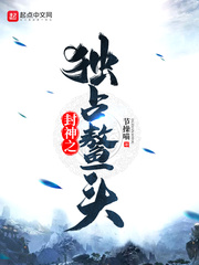 双胞胎姐妹齐上阵许多说许多