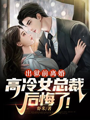 吕颂贤版笑傲江湖