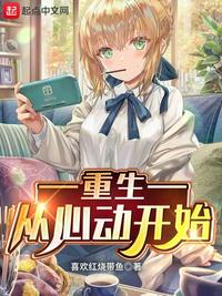freemovies tv人和马